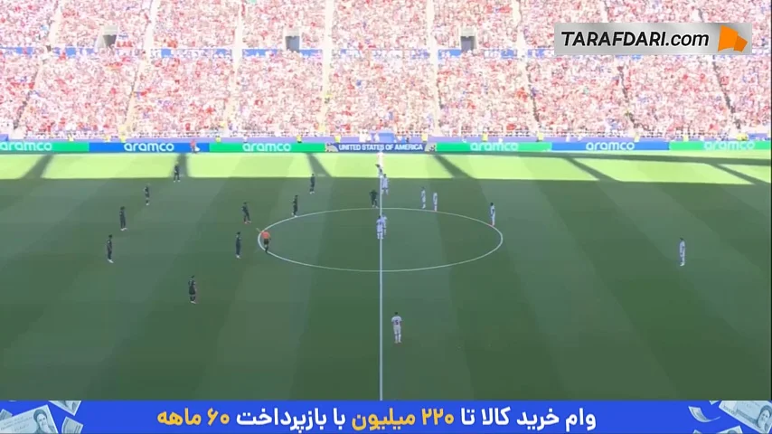 خلاصه بازی آمریکا 1-4 بلژیک (جام جهانی 2026)