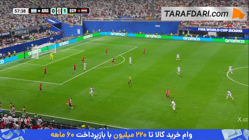 گل مصطفی زیکو به آرژانتین که به دلیل خطا روی لیساندرو مارتینز مردود اعلام شد (آرژانتین 0-1 مصر)