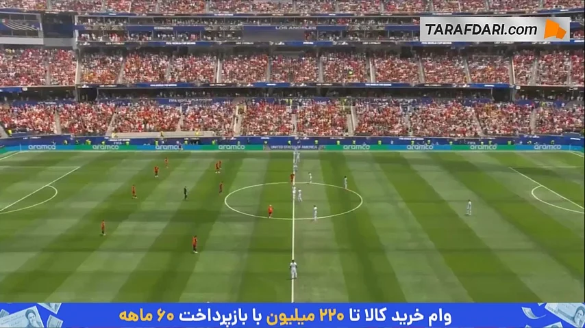 خلاصه بازی اسپانیا 2-1 بلژیک (جام جهانی 2026)