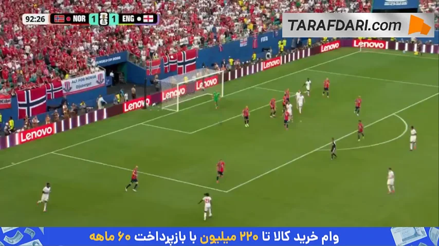 روی ریباند شوت راجرز؛ گل دوم جود بلینگام به نروژ (نروژ 1-2 انگلیس)