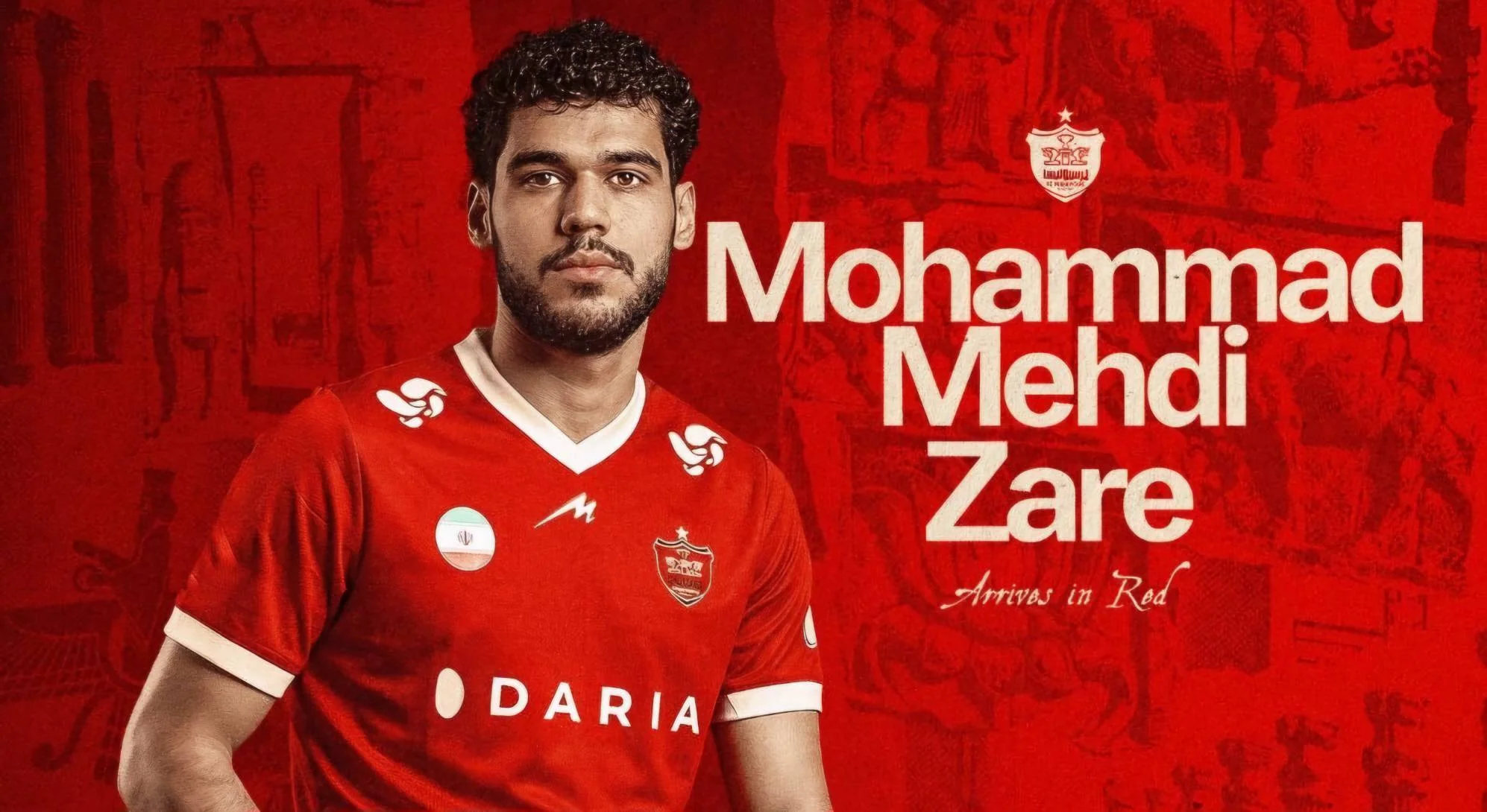 رسمی؛ محمد مهدی زارع به پرسپولیس پیوست