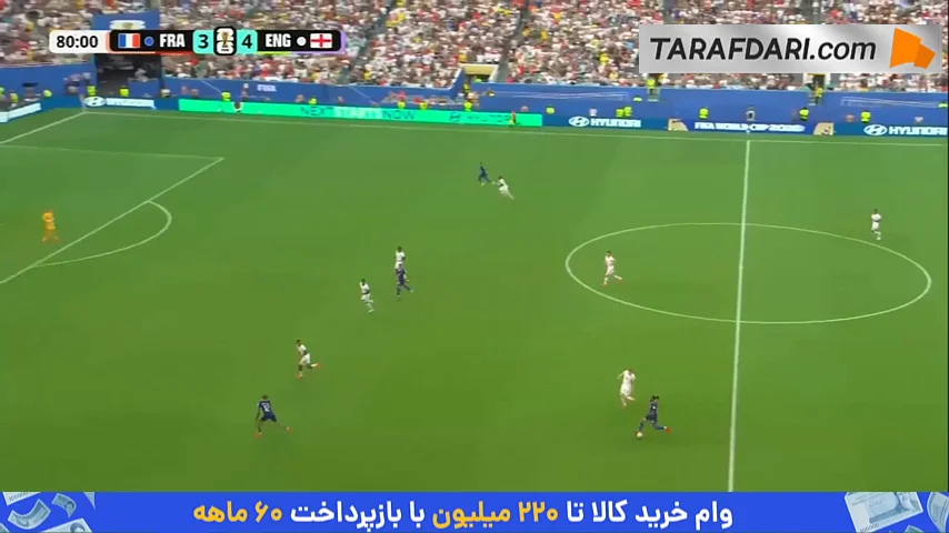 فرصتسوزی عجیب مایکل اولیسه مقابل انگلیس هنگامی که فرانسه تنها یک گل تا کامبک رویایی و به تساوی کشاندن بازی فاصله داشت