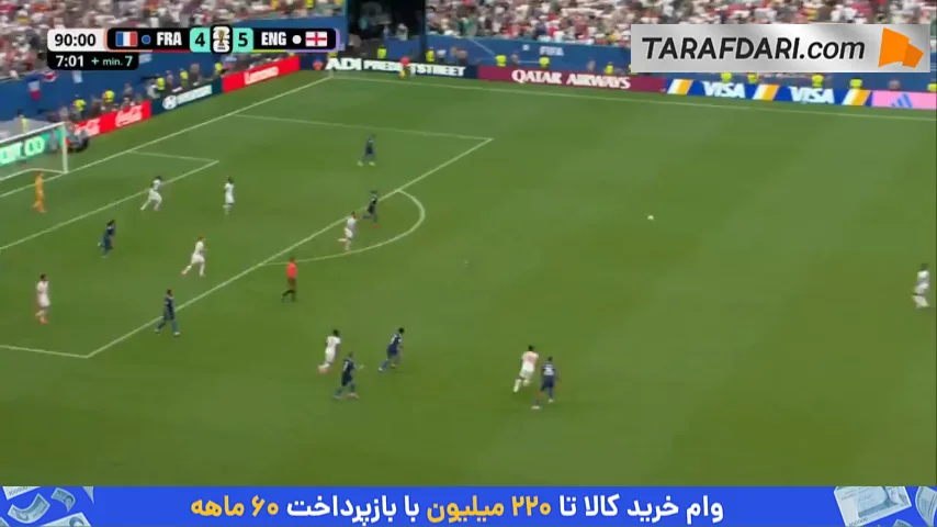 کامبک خروسها تکمیل نشد؛ گل زیبای جود بلینگام به فرانسه (فرانسه 4-6 انگلیس)