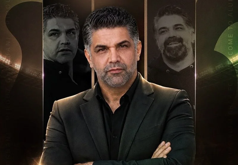 رسمی؛ پیروز قربانی سرمربی آلومینیوم اراک شد