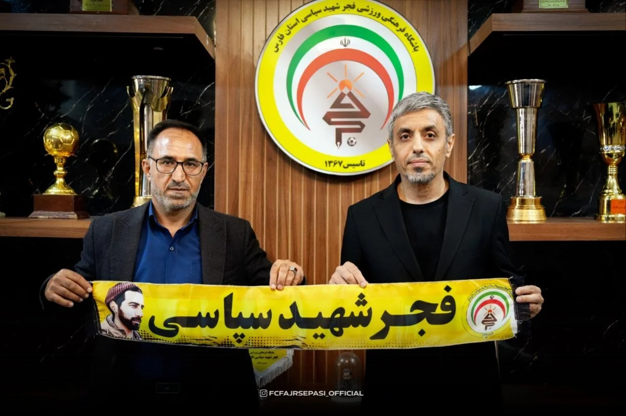 رسول خطیبی سرمربی فجرسپاسی