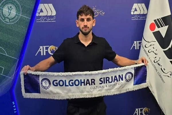 مهدی گودرزی