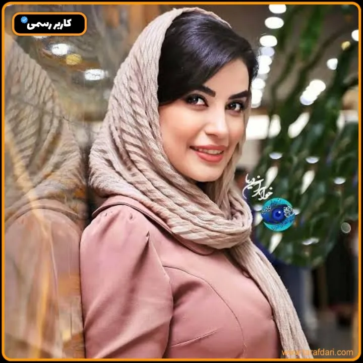 عاطفه حبیبی کیست؟ | بیوگرافی بازیگر نقش ترنم در سریال فریبا