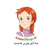 طنز مدرسه آنشرلی