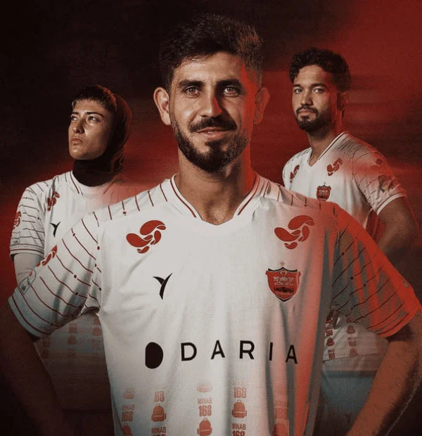 پیراهن دوم پرسپولیس با ادای احترام به دانش‌آموزان شهید میناب رونمایی شد