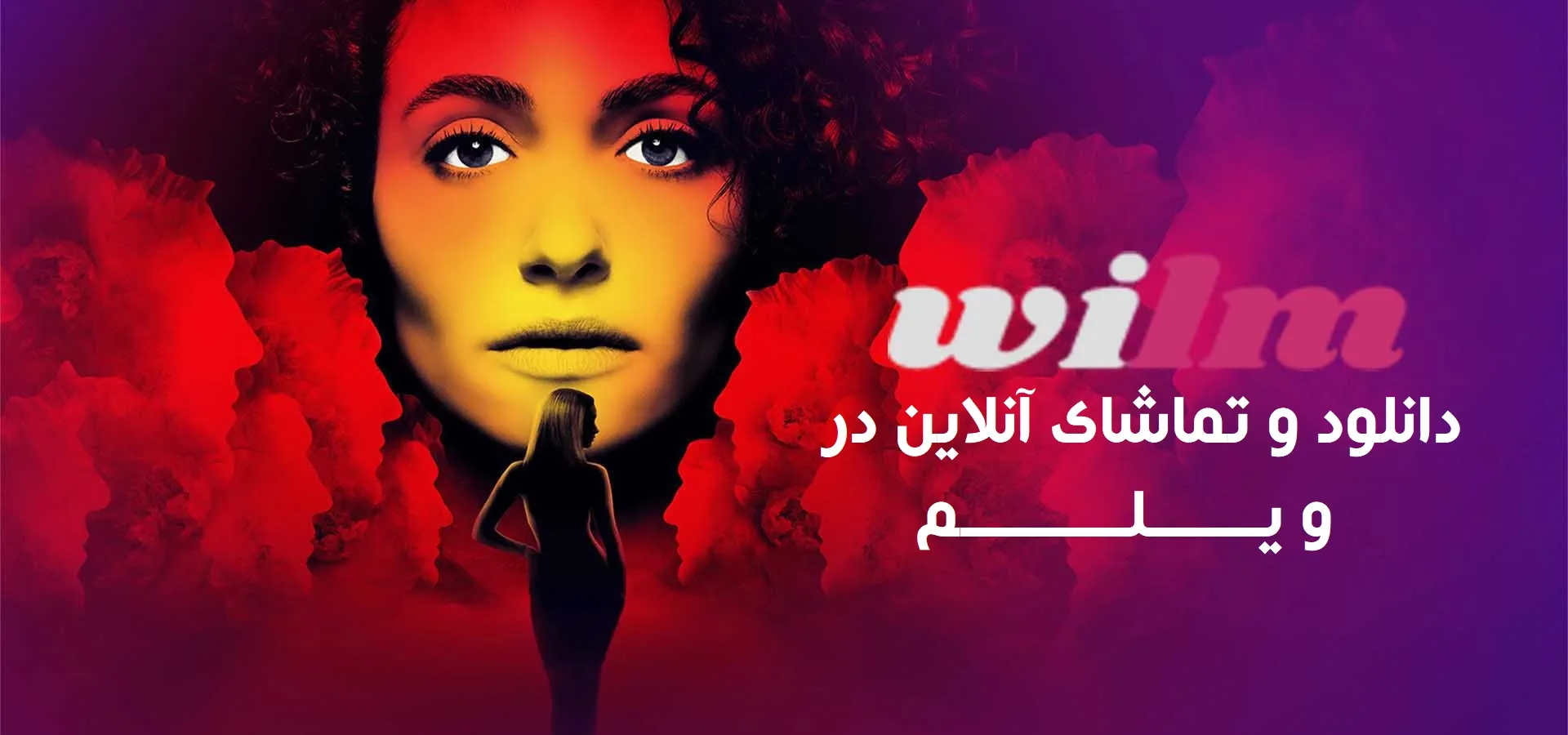 سریال خشمگین قسمت 7 (furious s01 e07)