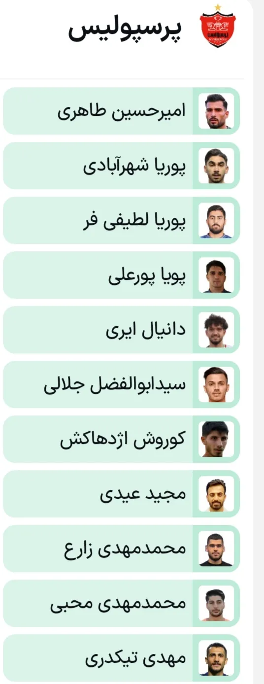 از بمبهای جنجالی تا جوانگرایی؛ آیا پرسپولیسِ 1405 با این خریدها به بلوغ میرسد؟