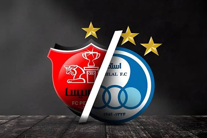 استقلال پرسپولیس