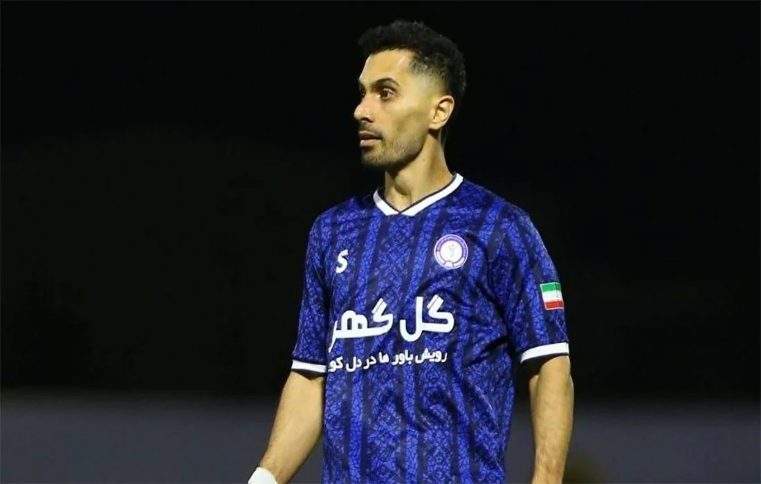 امید عالیشاه