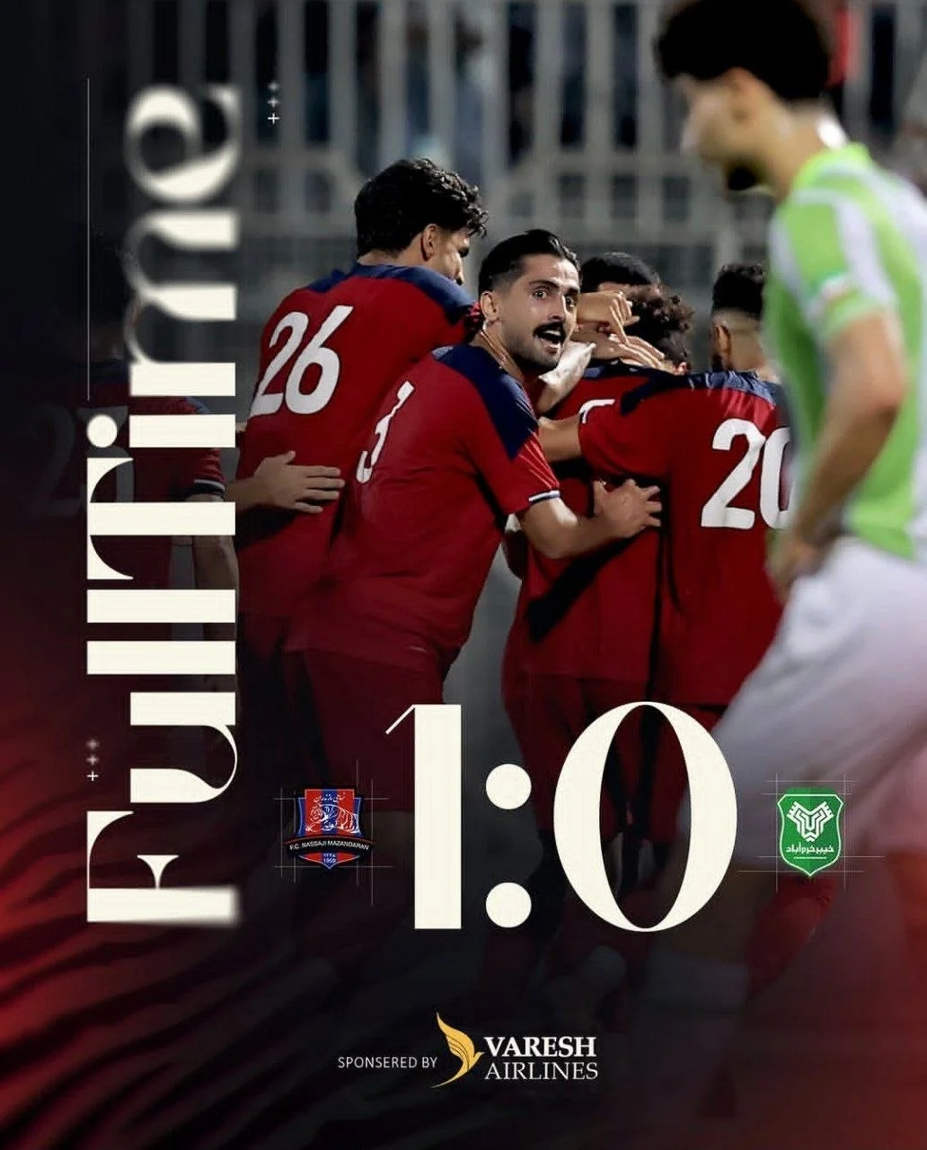 نساجی 1-0 خیبر؛ یک گل، یک اخراج و جشن بزرگ در وطنی؛ پایان انتظار مهاجم قرمزپوشان