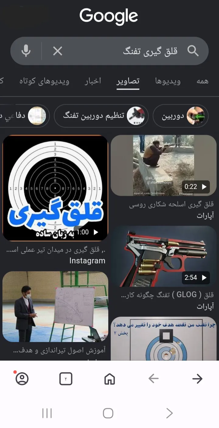 ### «کفش فوتبال؛ سلاحِ کالیبرهشده در دستانِ هنرمندِ میدان»