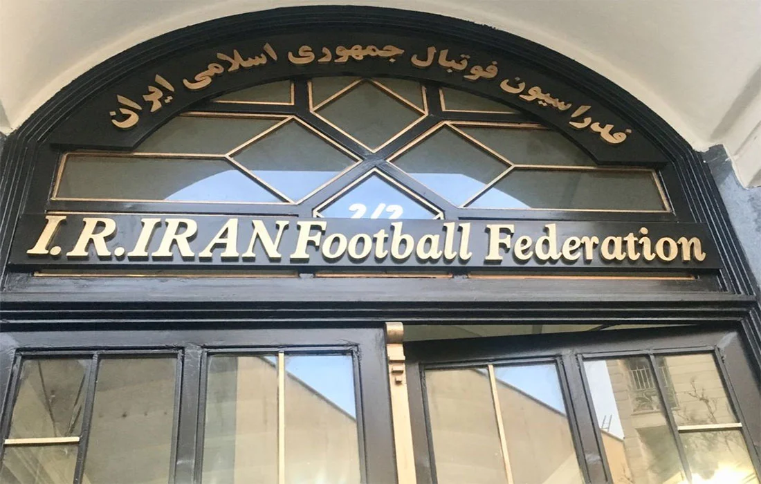 پرسپولیس و تیم ملی امید باعث جریمه سنگین فدراسیون فوتبال شدند