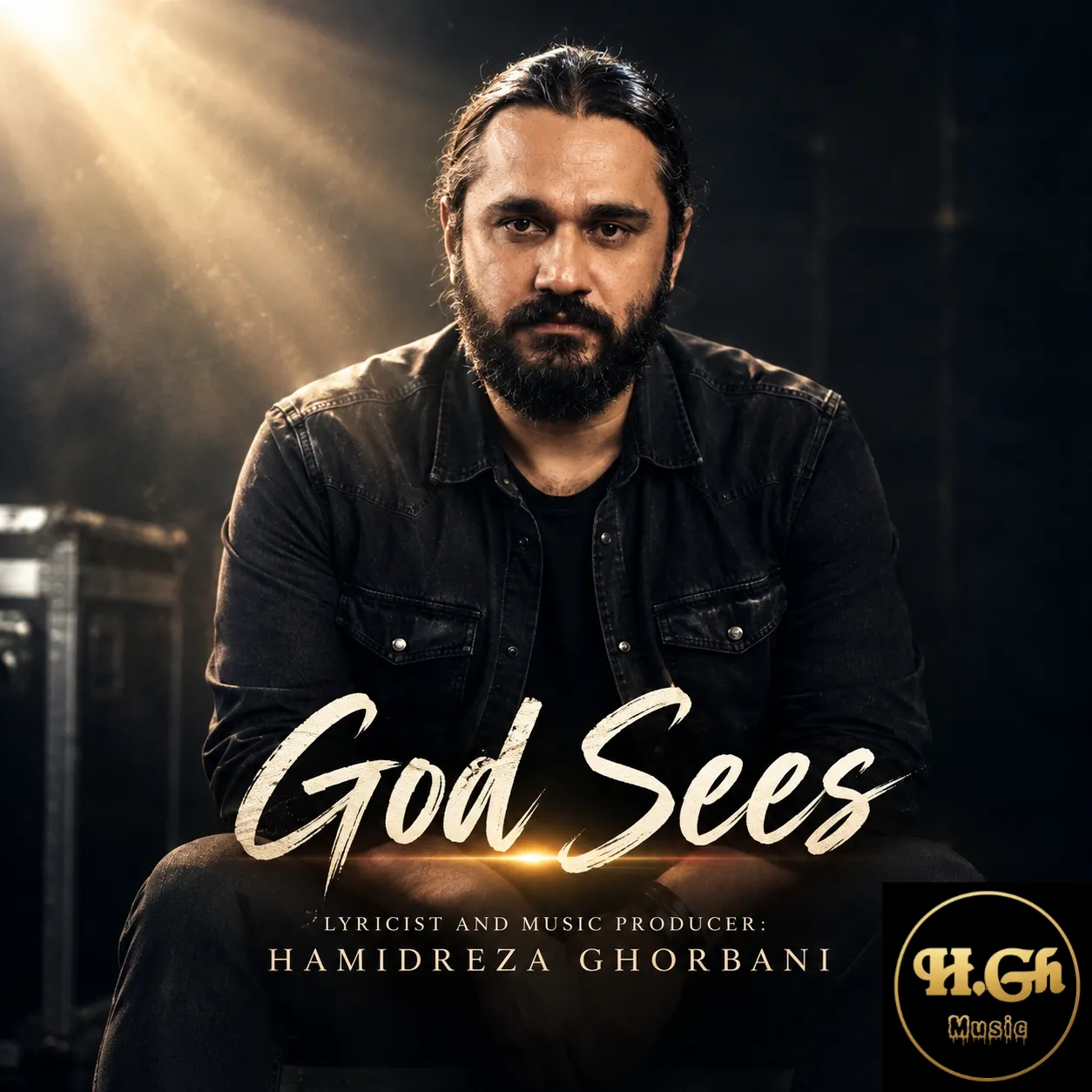 Hamidreza Ghorbani - God Sees