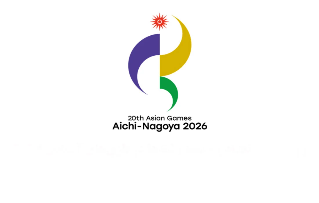 بازی های آسیایی 2026