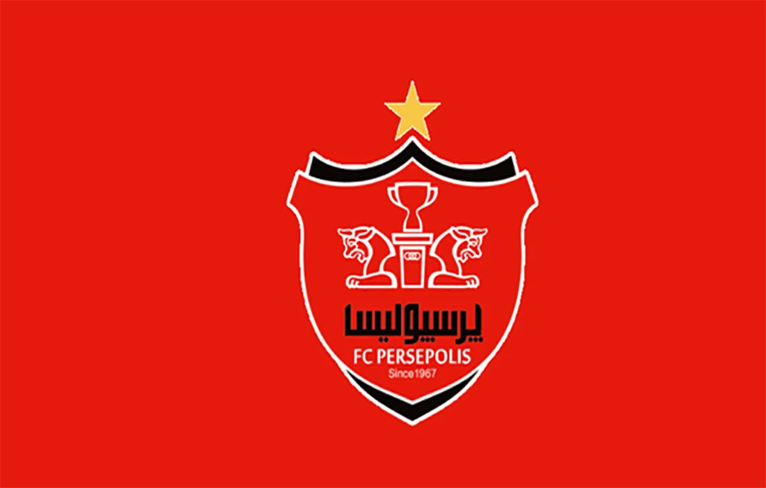 پرسپولیس