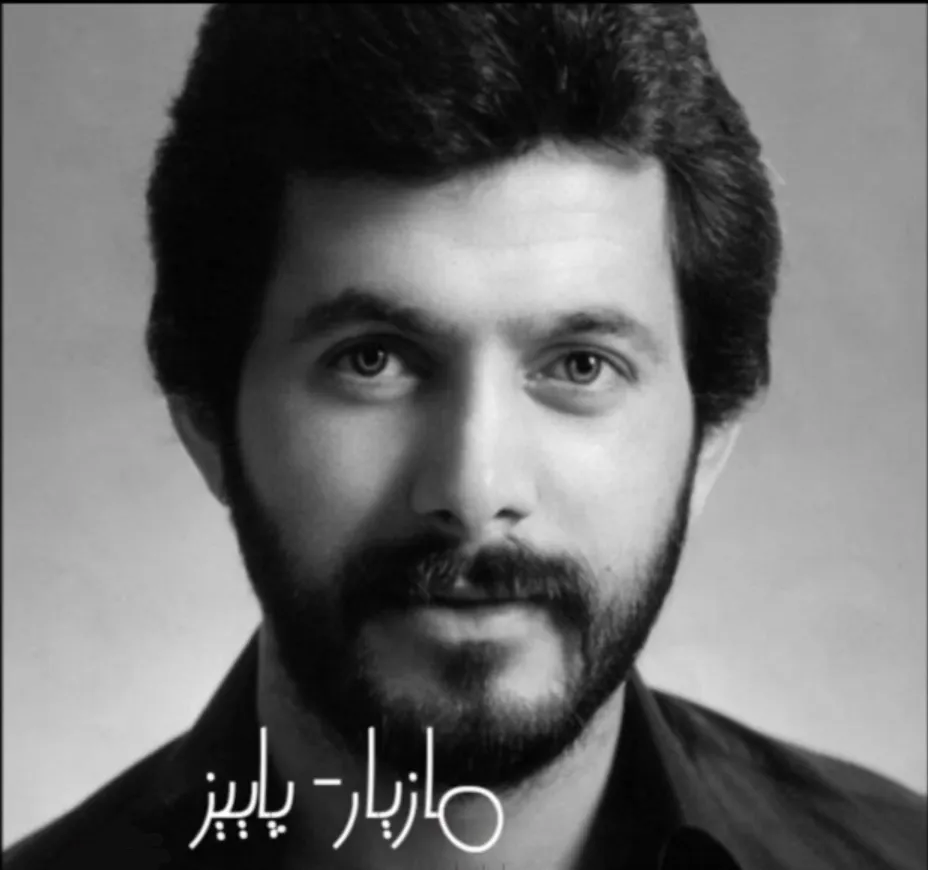 دانلود آهنگ نوستالژی و غمگین پاییز از زندهیاد مازیار (آهنگ پاییزی)