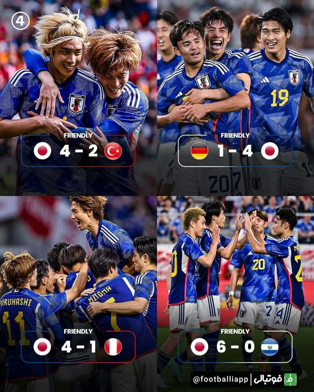 🇯🇵🇯🇵🇯🇵🇯🇵 ژاپن در مقابل اروگوئه 🇯🇵🇯🇵🇯🇵🇯🇵