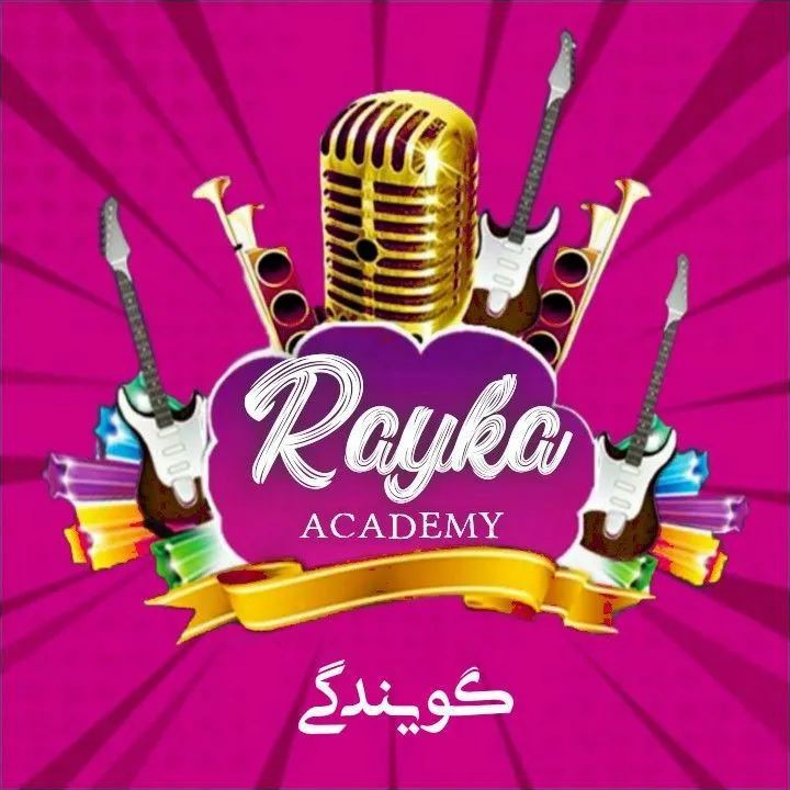 گروه گویندگی دکلمه خوانی روبیکا