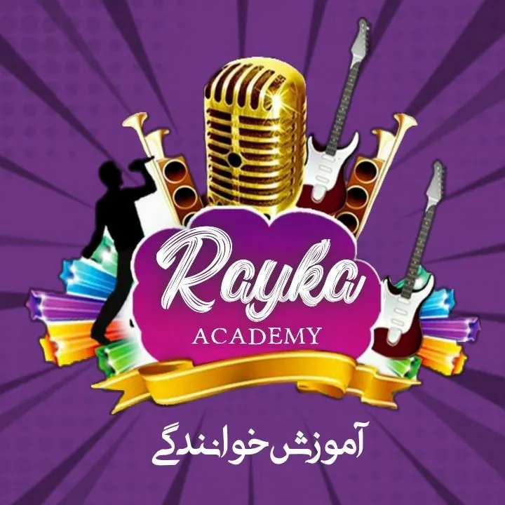گروه آموزش خوانندگی رایکا با مدیریت میلاد کلانتر