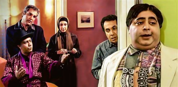 دانلود سریال نقطه چین