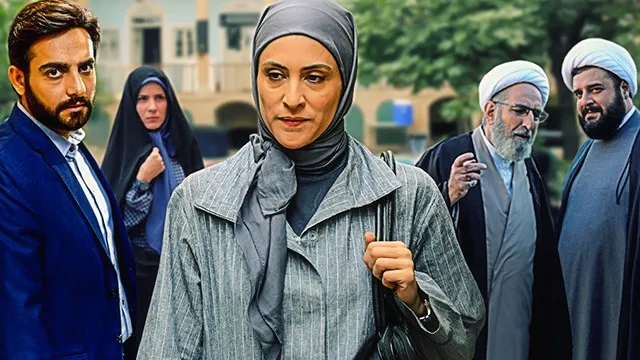 دانلود سریال پرده نشین