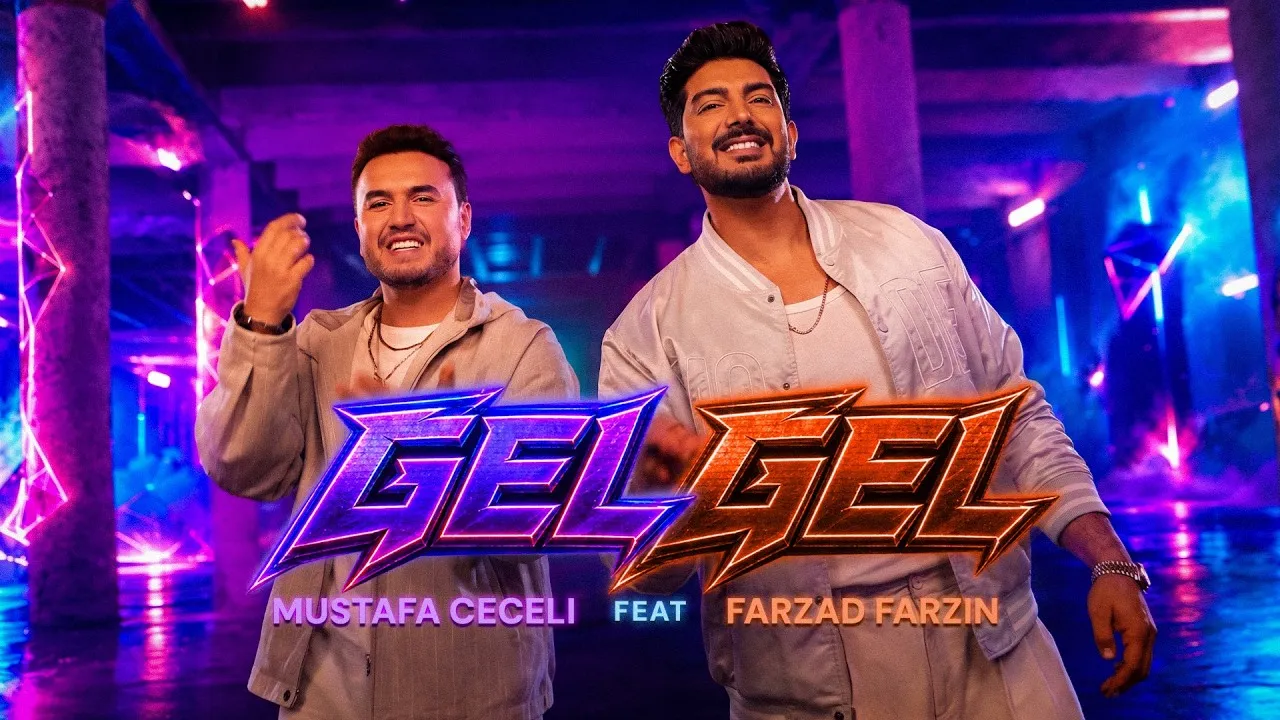 فرزاد فرزین و مصطفی جِجلی - دانلود آهنگ جدید گل گل Gel Gel به همراه متن