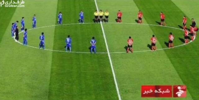 گزارشی از روند خصوصی سازی دو باشگاه استقلال و پرسپوليس