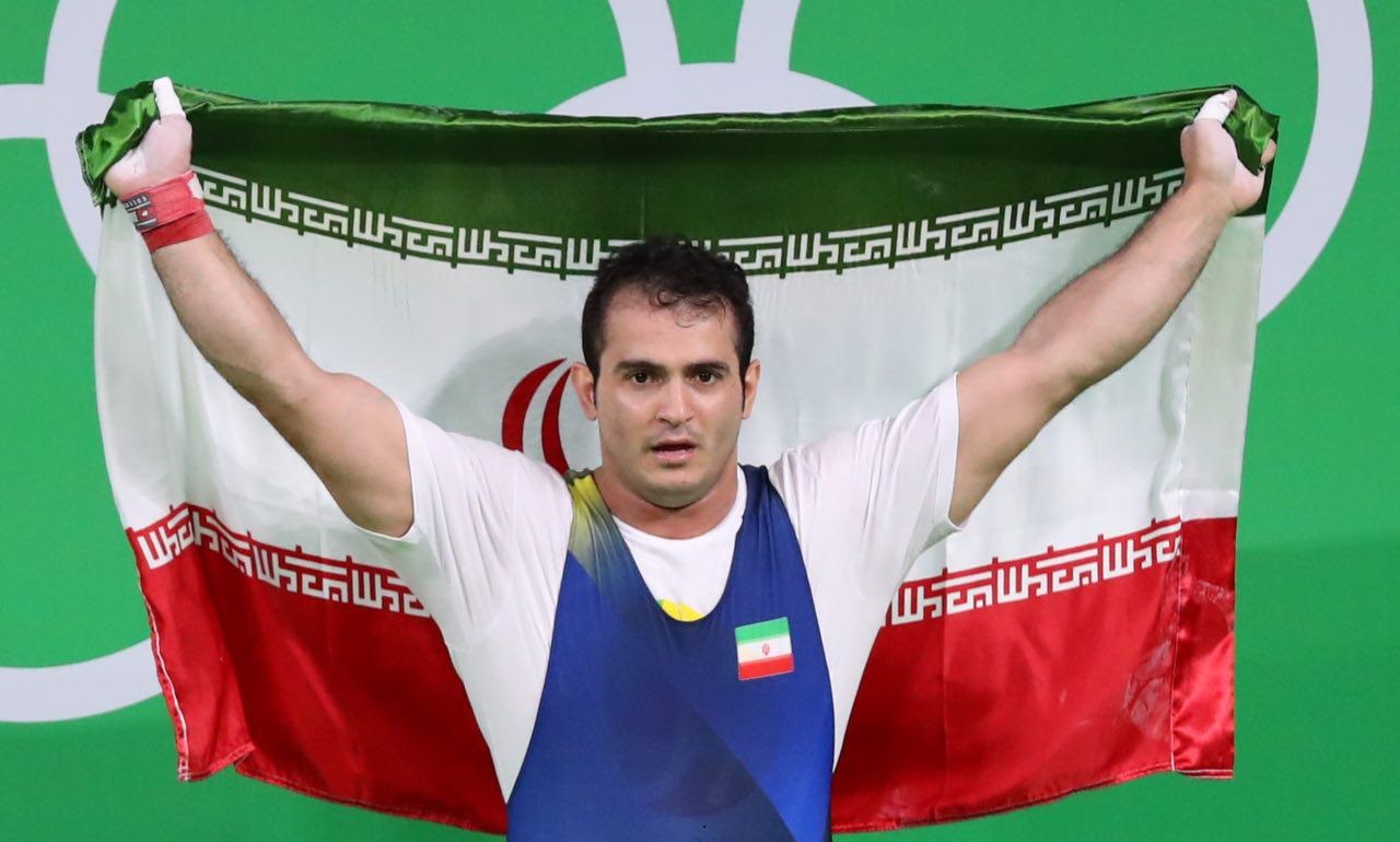 قهرمان وزنه برداری المپیک