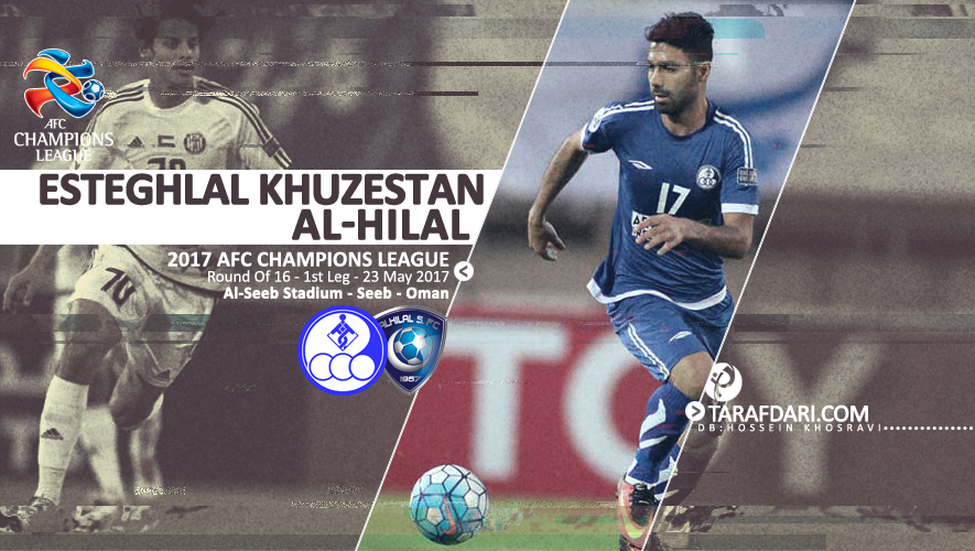 لیگ قهرمانان آسیا