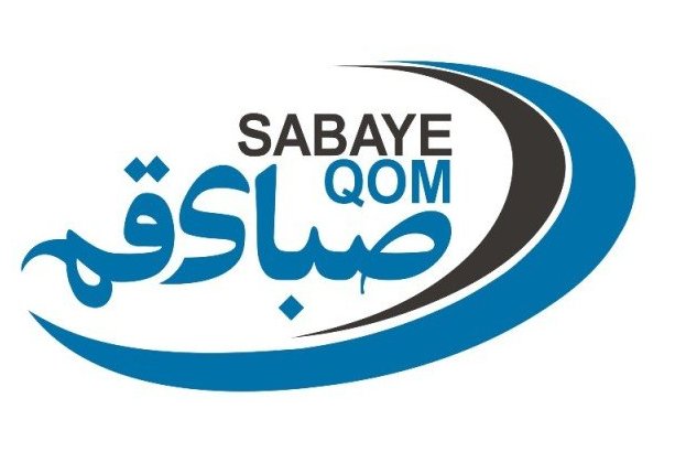 لوگوی صبای قم - فوتبال قم - لیگ دسته یک