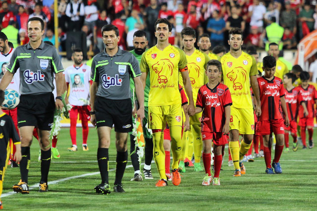 سوپرجام ایران - پرسپولیس تهران - ورزشگاه آزادی
