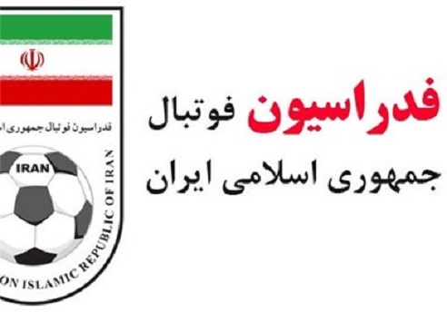 علیزاده: هفته آینده فستیوال بینالمللی فوتبال پایه برگزار میشود
