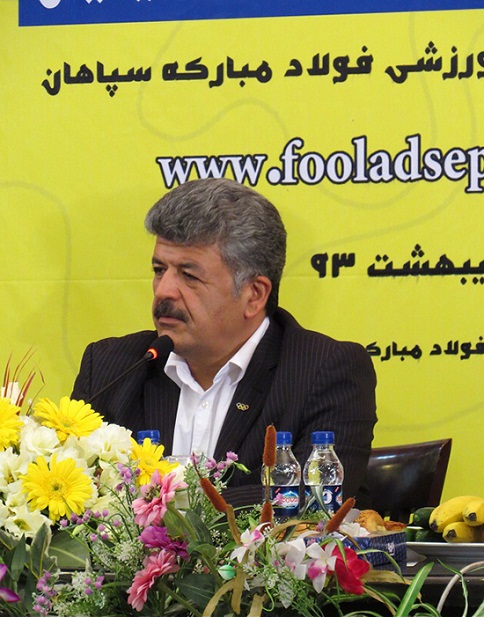با سفر به ترکیه؛ خلیلیان فردا در اردوی سپاهان حاضر میشود
