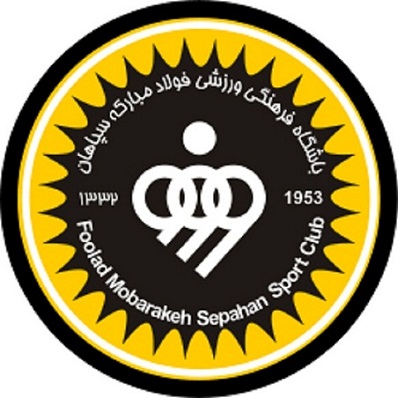توضیحات سپاهان درباره اتفاقات حاشیهای نشست خبری فرکی