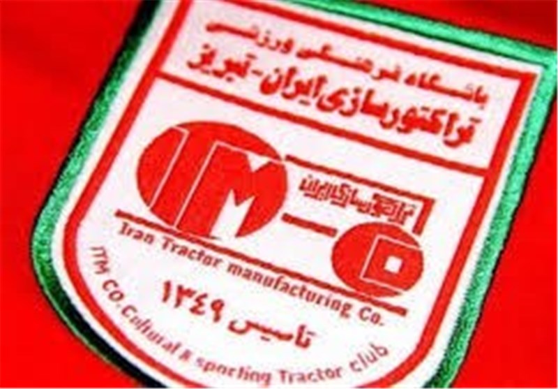 پاسخ تراکتورسازی به شکایت ملوان