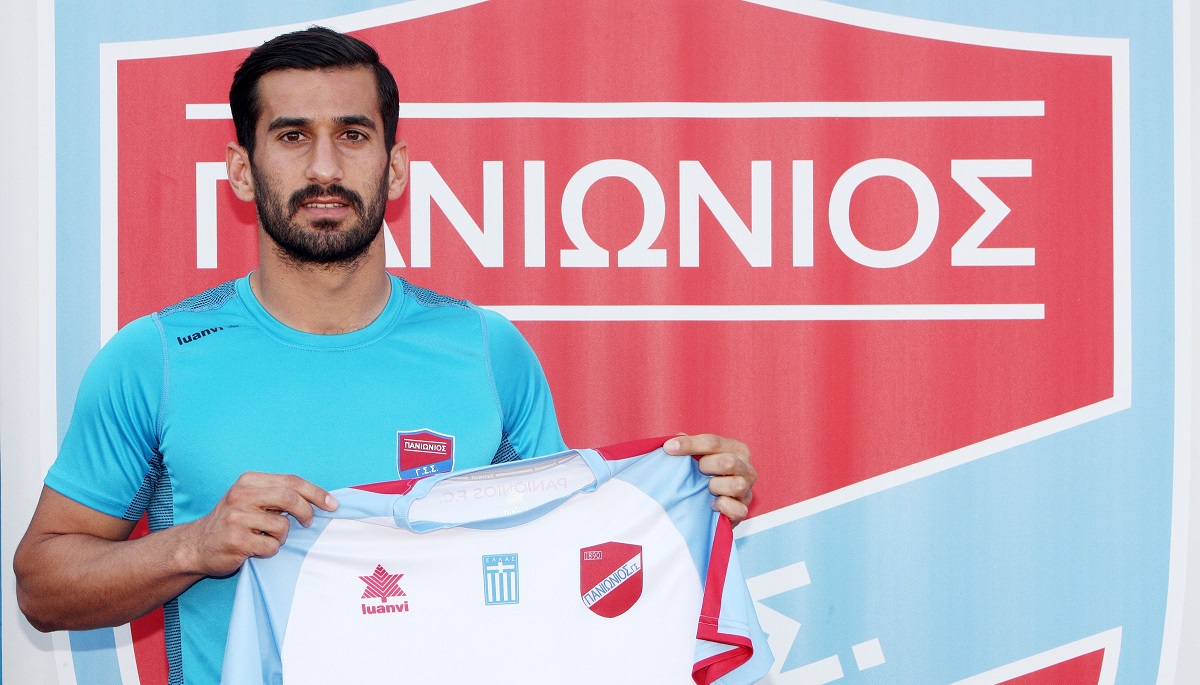 Panionios - Ehsan Hajsafi - یونان - پانیونیوس