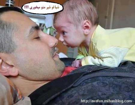 لطیفه های جدید و مطالب خنده دار