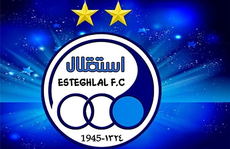 لیگ قهرمانان آسیا - مسقط - التعاون