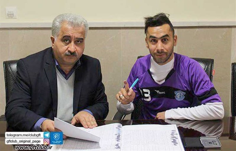 لیگ برتر فوتبال - گسترش فولاد