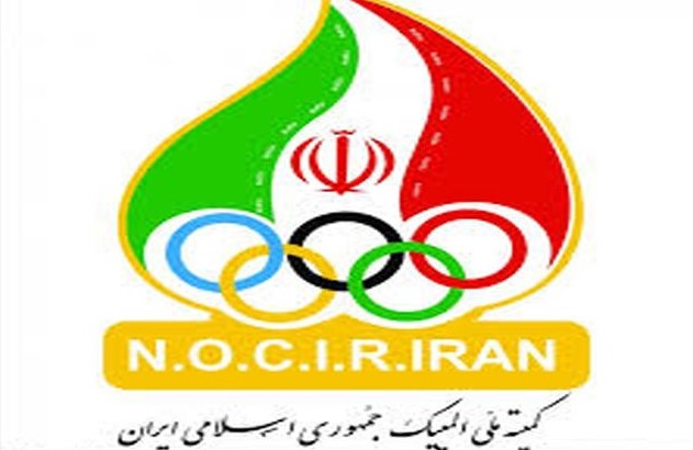 کشتی - کشتی فرنگی