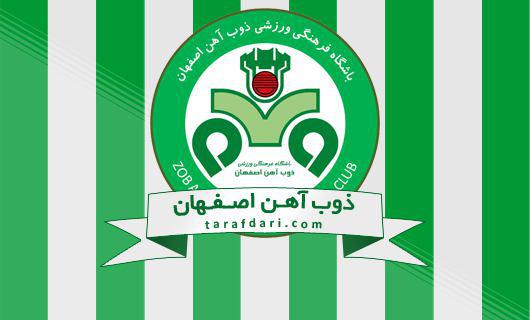 لیگ قهرمانان آسیا - الجیش قطر