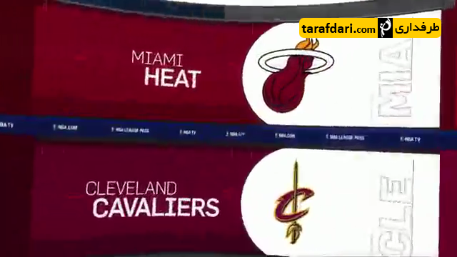 بسکتبال NBA - لبران جیمز - گوران دراگیچ