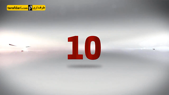 ویدیو؛ 10 ضد حمله برتر در بوندس لیگا