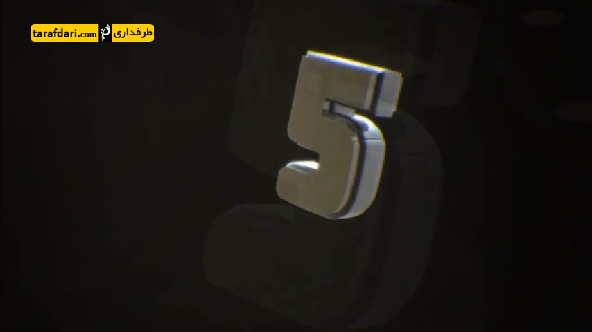 آماتورها