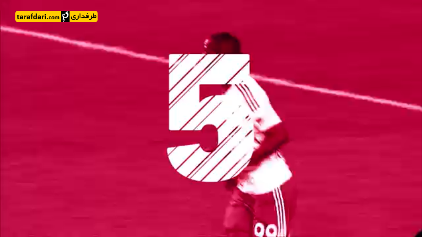 ویدیو؛ 5 گل برتر بردلی رایت فیلیپس در MLS