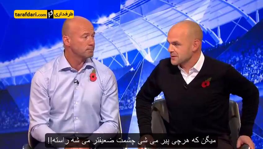 برنامه Match of the day - کریستال پالاس 2 - 4 لیورپول (زیرنویس فارسی)
